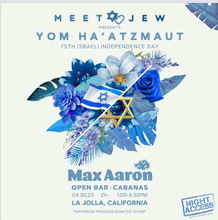 So Cal's Biggest Yom Hatzmaut Party Ever!