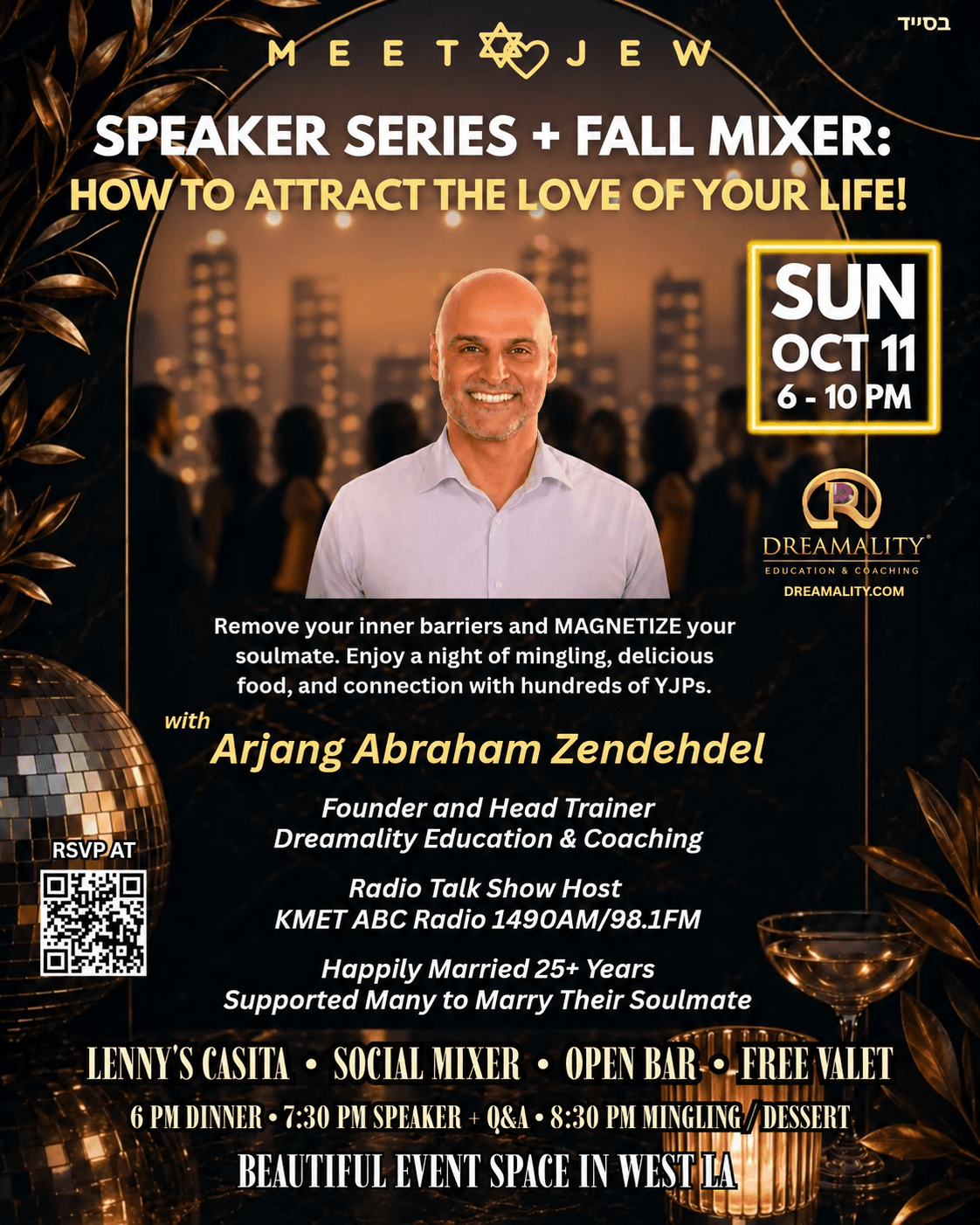 Speaker Series + Fall Mixer: How to Attract the Love of Your Life!