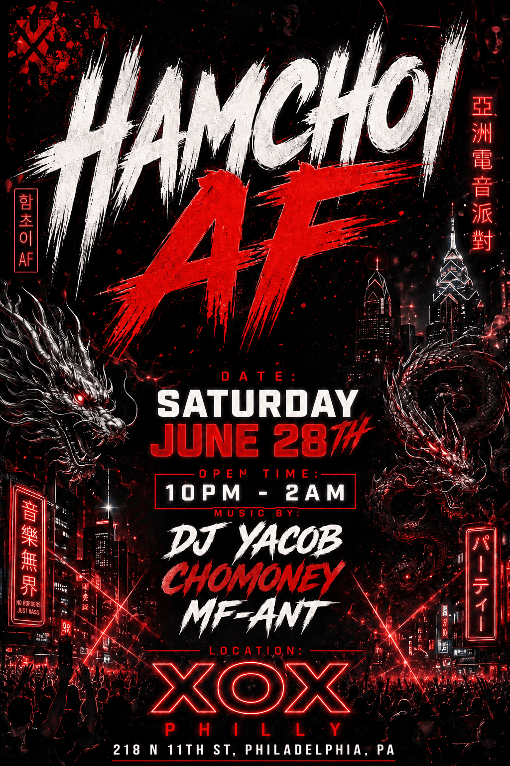 HAM CHOI AF
