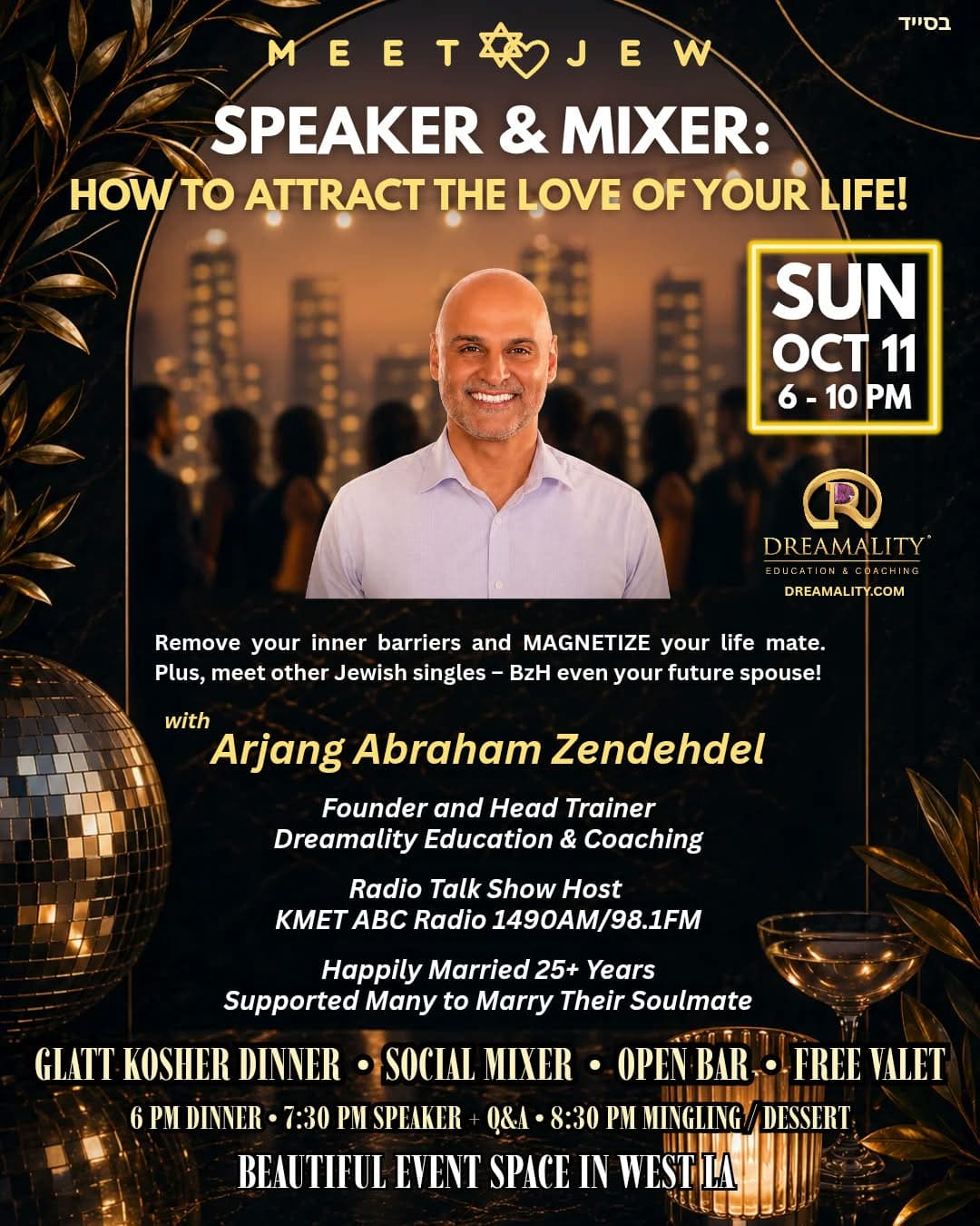 Speaker and Mixer: How to Attract the Love of Your Life!