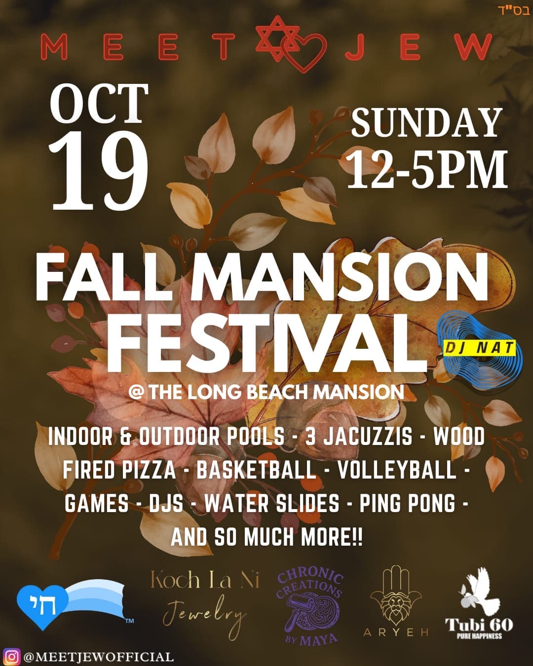Fall Mansion Festival