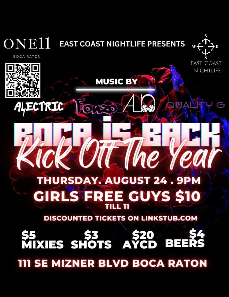 2023 BACK TO SCHOOL PARTY