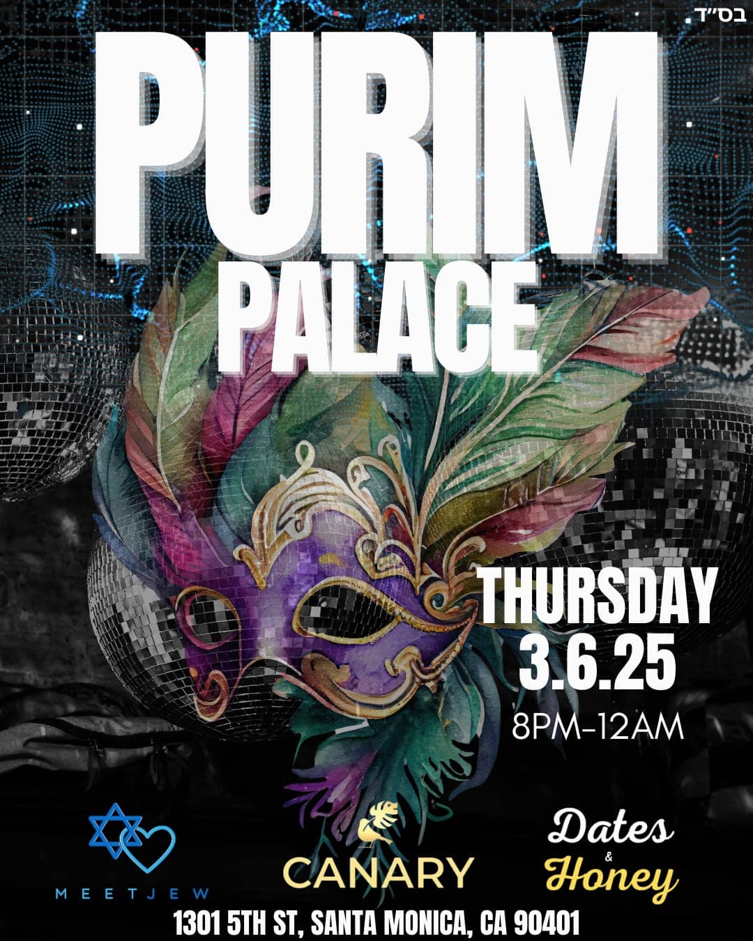 MeetJew x Dates and Honey Purim Palace
