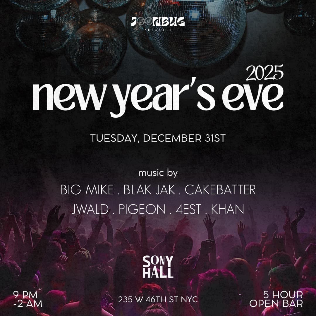 Sony Hall NYE 2025