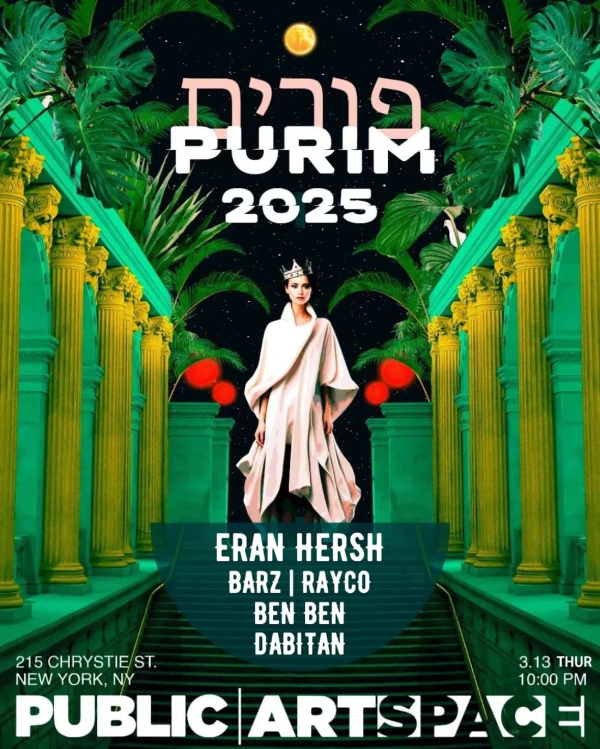 Purim Electric At Pubic Art Space