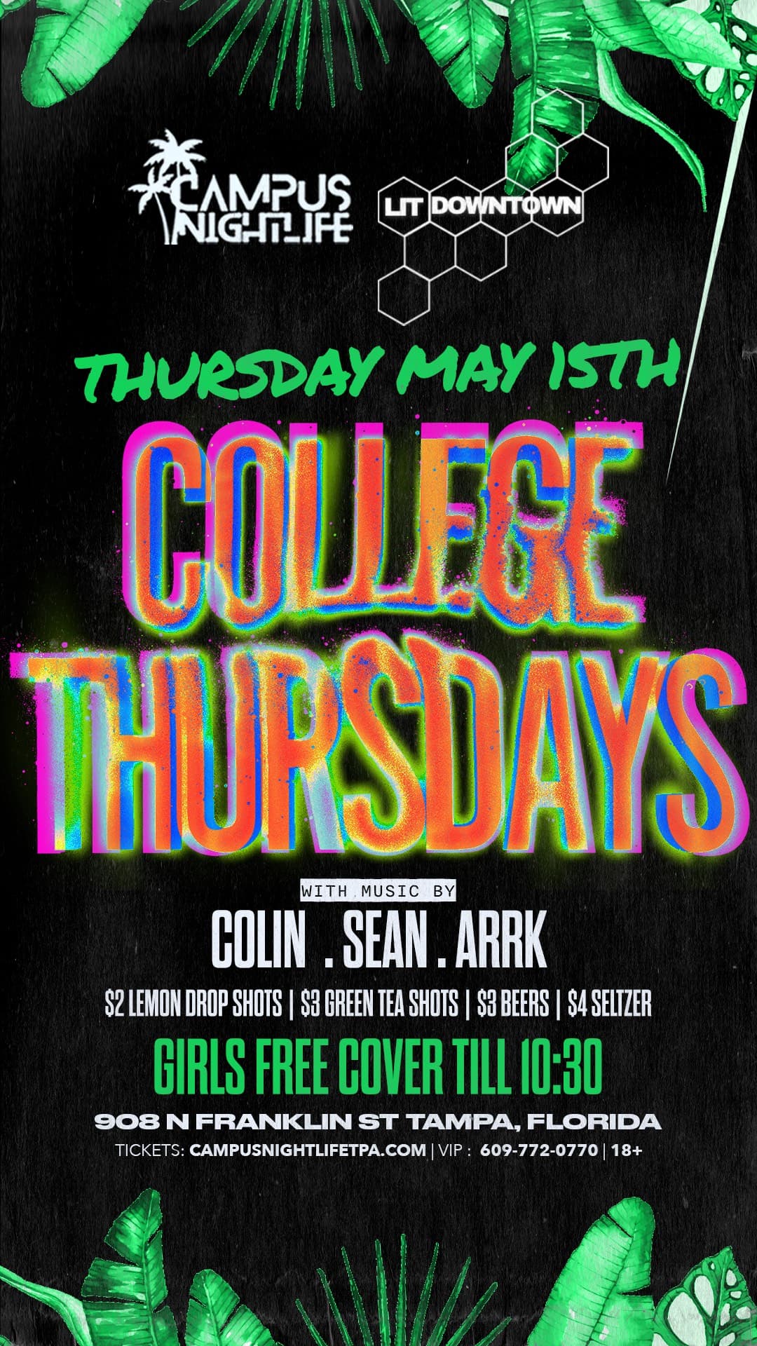 LIT COLLEGE THURSDAYS (SUMMER EDITION)