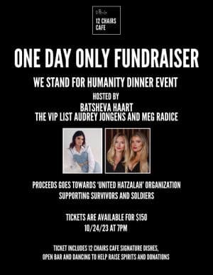 We Stand For Humanity Dinner To Support Humanitarian Relief On Israel