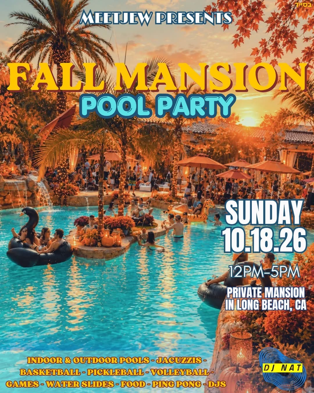 Fall Mansion Festival