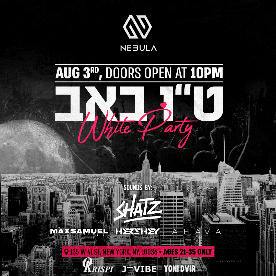 TLV POPUP SUMMER WHITE PARTY CELEBRATING TU BE'AV @ NEBULA NYC - THURSDAY 8/3